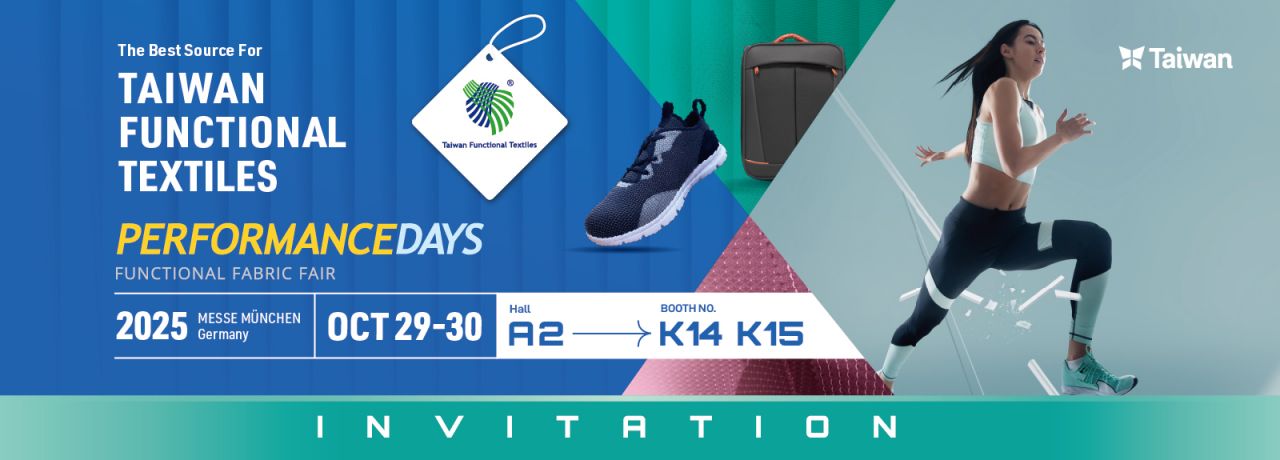 2025TFT_Oct_PD_banner_1600x575px_invitation.jpg