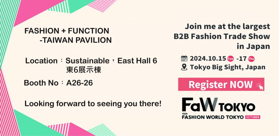 2024 Fashion World Tokyo Autumn