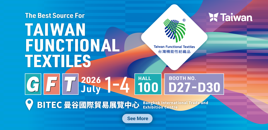 GFT Thailand Expo 2026